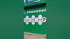 # aluminumcompositepanel # aluminumcompositepanelfactory mudah menciptakan ruang yang indah dan praktis