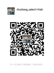 Wechat wechat